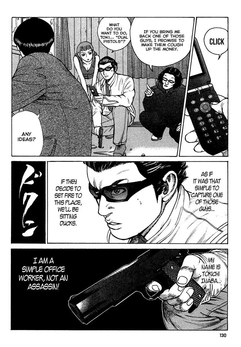 Kyou Kara Hitman Chapter 22 3